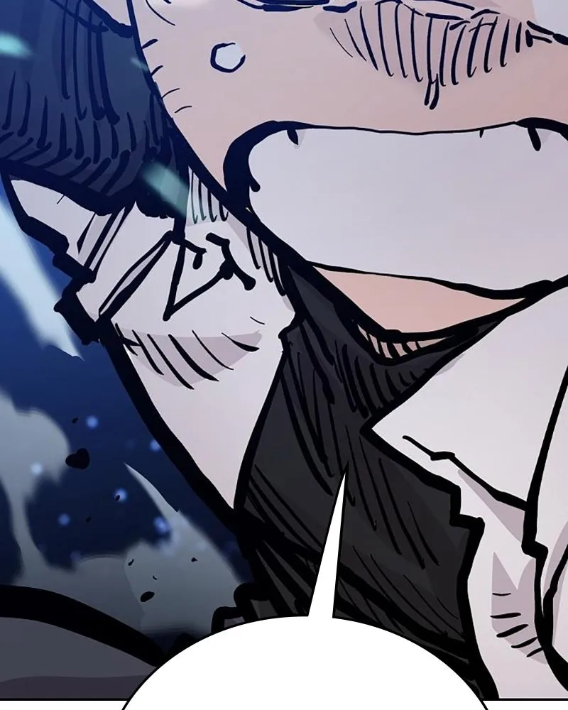 Player ตอนที่ 158 รูปที่ 158