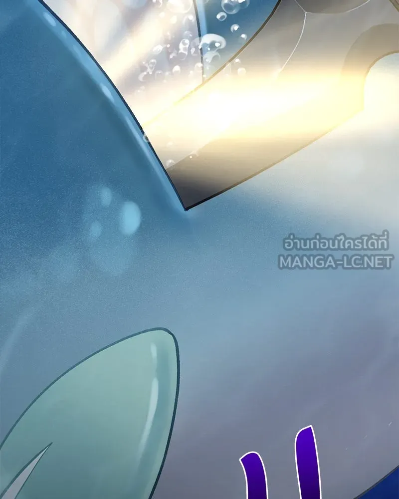 ปลูกผักพิชิตหอคอย ตอนที่ 50 รูปที่ 138