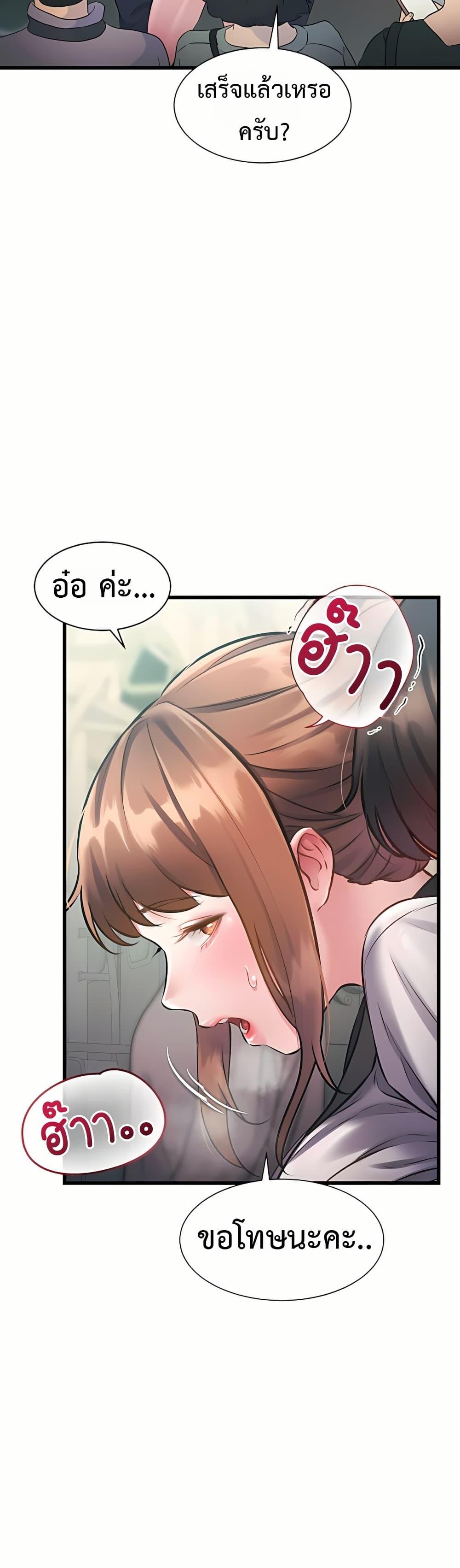 Doujin-Lc- อ่าน โดจิน มังฮวา เกาหลี ญี่ปุ่น จีน แปลไทย Each Building ตอนที่ 1 2 3 4 5 6 7 8 9 10 11 12 13 14 ฟรี ไม่มีโฆษณา อ่าน โดจิน Manhwa เกาหลี ญี่ปุ่น จีน เรามีครบ คัดมาให้เน้นๆ โดจิน 18+ รับประกันความฟินโดย  Doujin Lc