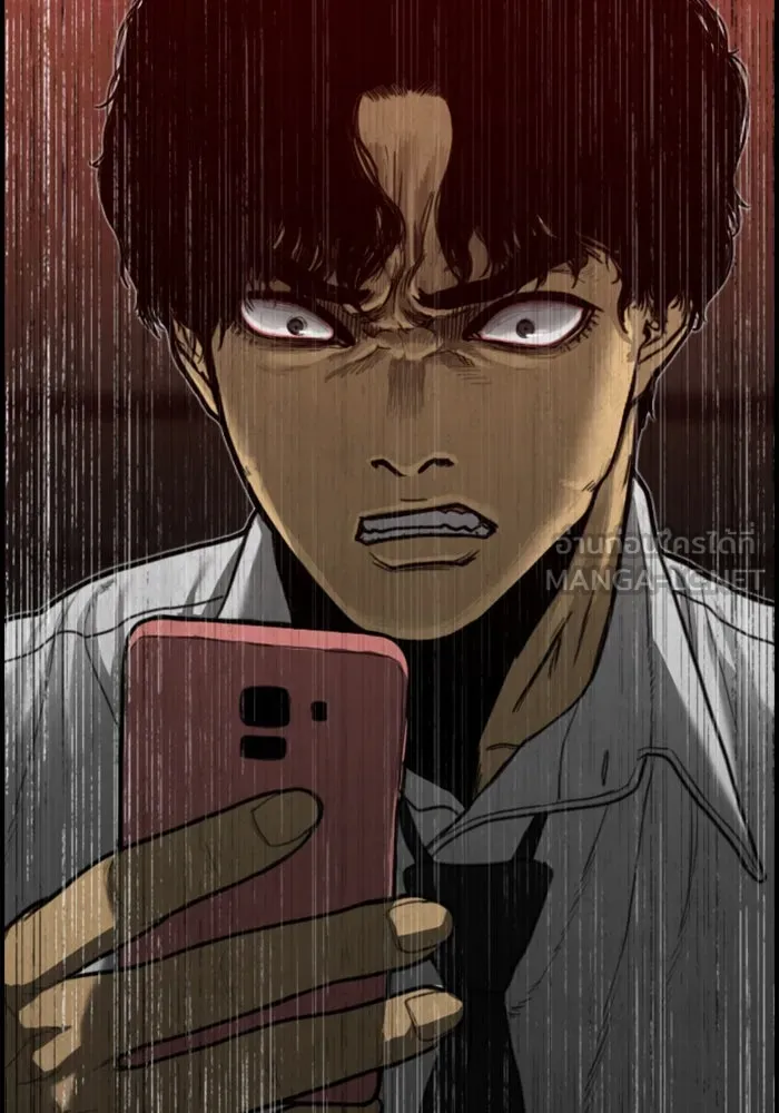 ตกศพสยอง ตอนที่ 17 รูปที่ 6