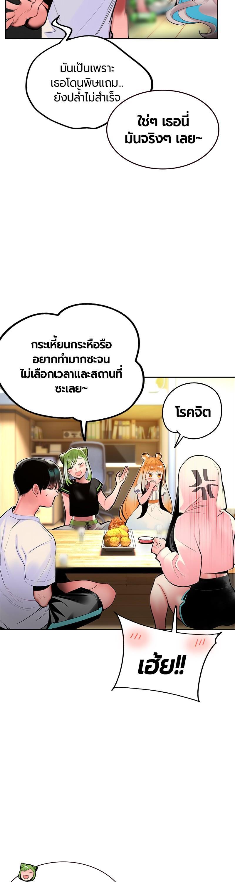 Manga-lc-com อ่านมังงะ อ่านการ์ตูน ออนไลน์ ฟรี Jungle Juice ตอนที่ 1 2 3 4 5 6 7 8 9 10 11 12 13 14 ฟรี ไม่มีโฆษณา Manga-lc - อ่าน มังงะ อ่าน การ์ตูน ออนไลน์ อ่านมังงะ ฟรี