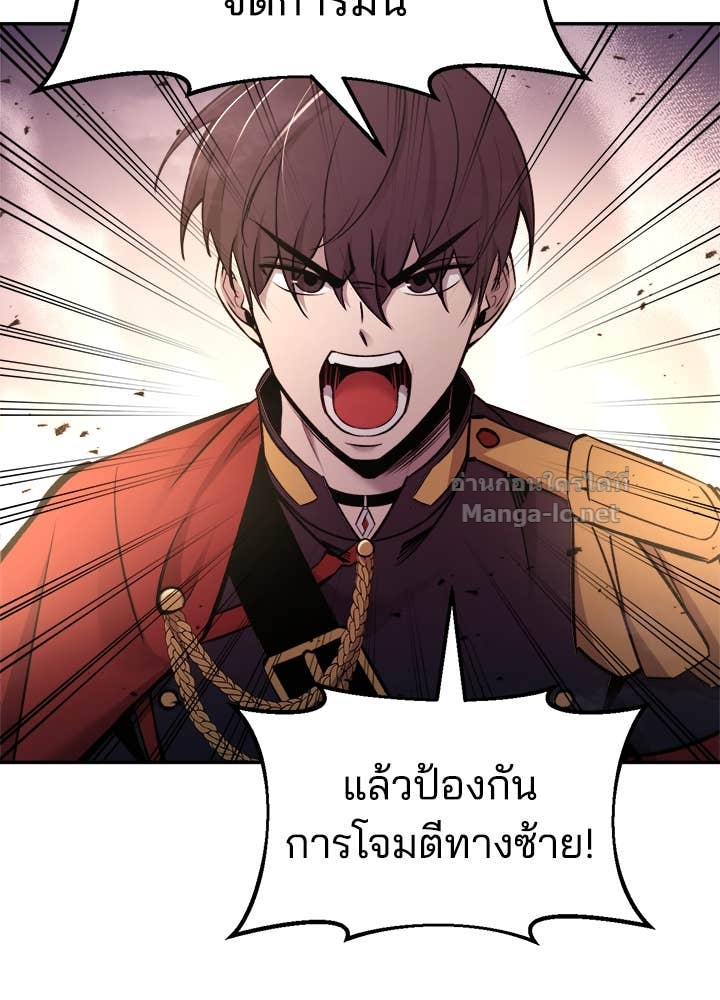 Doujin-Lc- อ่าน โดจิน มังฮวา เกาหลี ญี่ปุ่น จีน แปลไทย ผู้พิชิตเกมป้องกันฐาน ตอนที่ 1 2 3 4 5 6 7 8 9 10 11 12 13 14 ฟรี ไม่มีโฆษณา อ่าน โดจิน Manhwa เกาหลี ญี่ปุ่น จีน เรามีครบ คัดมาให้เน้นๆ โดจิน 18+ รับประกันความฟินโดย Doujin Lc