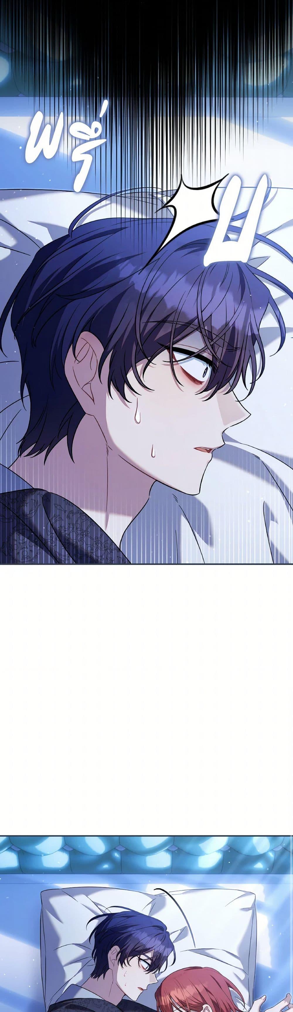 Manga-lc-com อ่านมังงะ อ่านการ์ตูน ออนไลน์ ฟรี Time To Dedicate Your Death ตอนที่ 1 2 3 4 5 6 7 8 9 10 11 12 13 14 ฟรี ไม่มีโฆษณา Manga-lc - อ่าน มังงะ อ่าน การ์ตูน ออนไลน์ อ่านมังงะ ฟรี