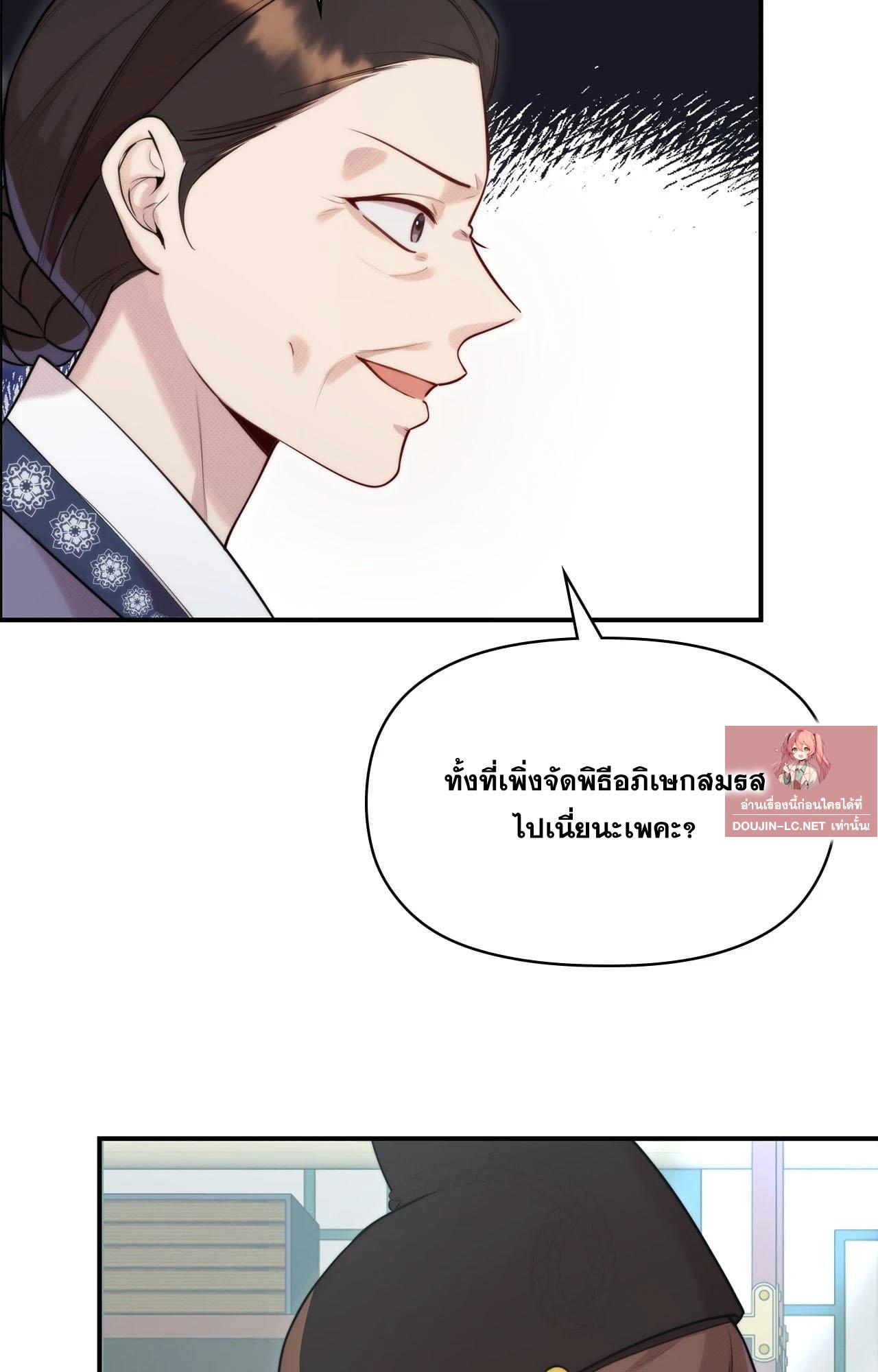 Doujin-Lc- อ่าน โดจิน มังฮวา เกาหลี ญี่ปุ่น จีน แปลไทย Bound by Fate ตอนที่ 1 2 3 4 5 6 7 8 9 10 11 12 13 14 ฟรี ไม่มีโฆษณา อ่าน โดจิน Manhwa เกาหลี ญี่ปุ่น จีน เรามีครบ คัดมาให้เน้นๆ โดจิน 18+ รับประกันความฟินโดย  Doujin Lc