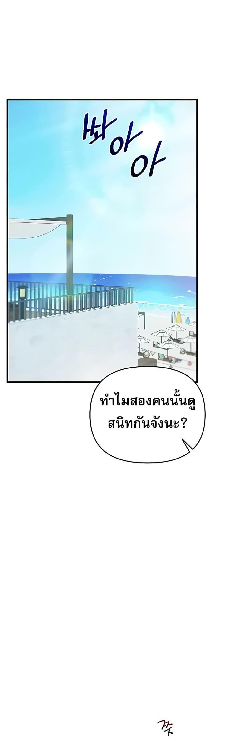 Doujin-Lc- อ่าน โดจิน มังฮวา เกาหลี ญี่ปุ่น จีน แปลไทย Relationship ตอนที่ 1 2 3 4 5 6 7 8 9 10 11 12 13 14 ฟรี ไม่มีโฆษณา อ่าน โดจิน Manhwa เกาหลี ญี่ปุ่น จีน เรามีครบ คัดมาให้เน้นๆ โดจิน 18+ รับประกันความฟินโดย  Doujin Lc