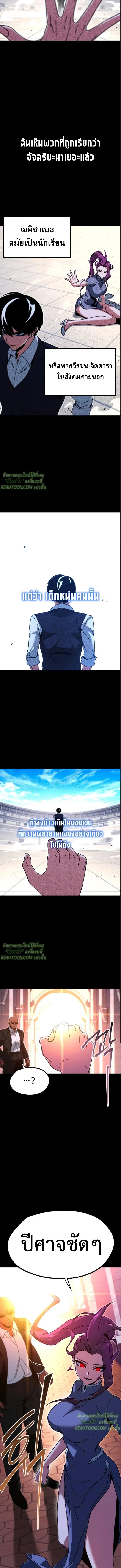 Manga-lc-com อ่านมังงะ อ่านการ์ตูน ออนไลน์ ฟรี I Took over The Academy With a Single Sashimi Knife ตอนที่ 1 2 3 4 5 6 7 8 9 10 11 12 13 14 ฟรี ไม่มีโฆษณา Manga-lc - อ่าน มังงะ อ่าน การ์ตูน ออนไลน์ อ่านมังงะ ฟรี