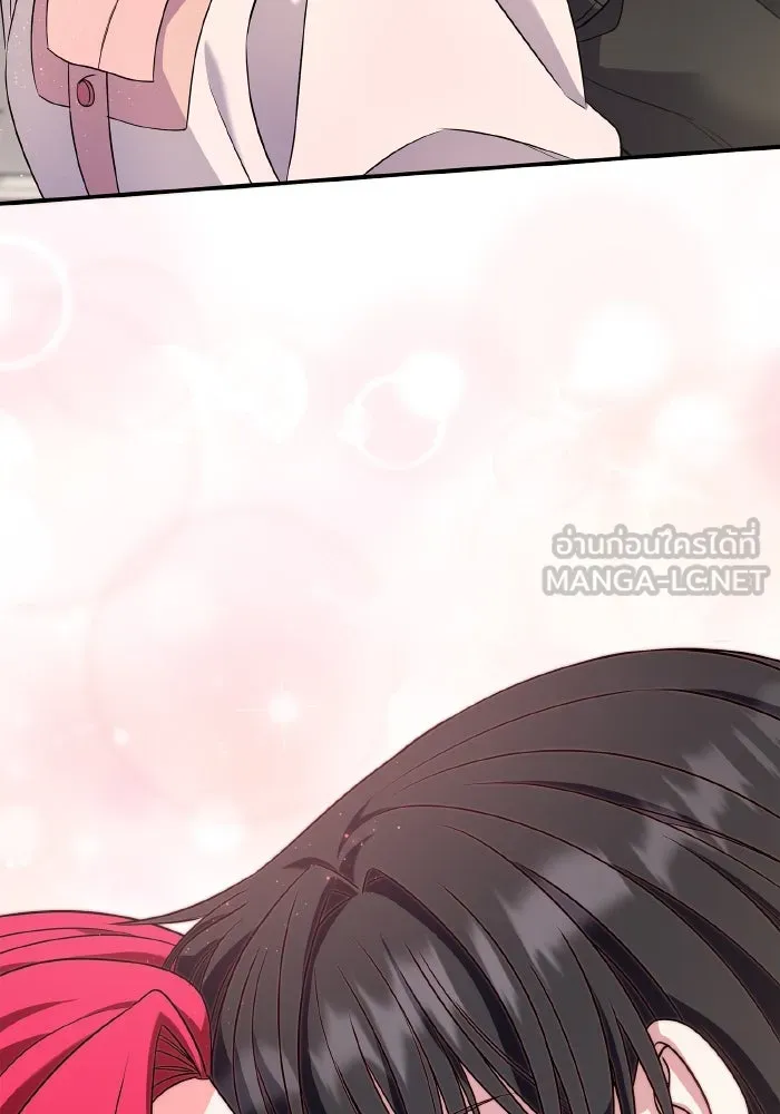 ทำแบบนี้ไม่ได้เพคะ องค์ชาย ตอนที่ 58 รูปที่ 66