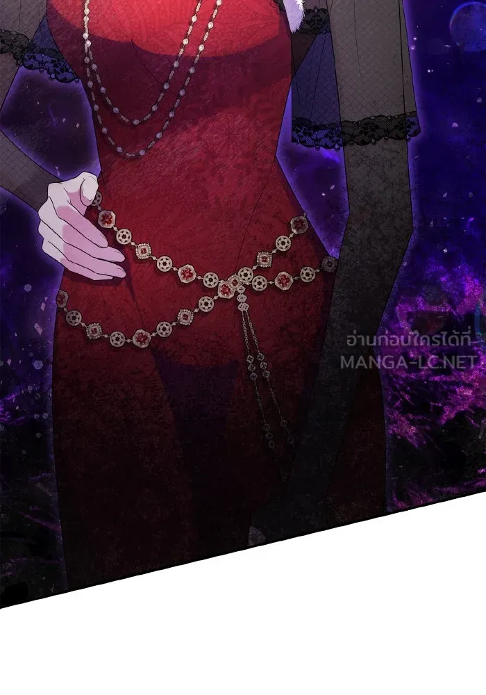 ทำแบบนี้ไม่ได้เพคะ องค์ชาย ตอนที่ 75 รูปที่ 111