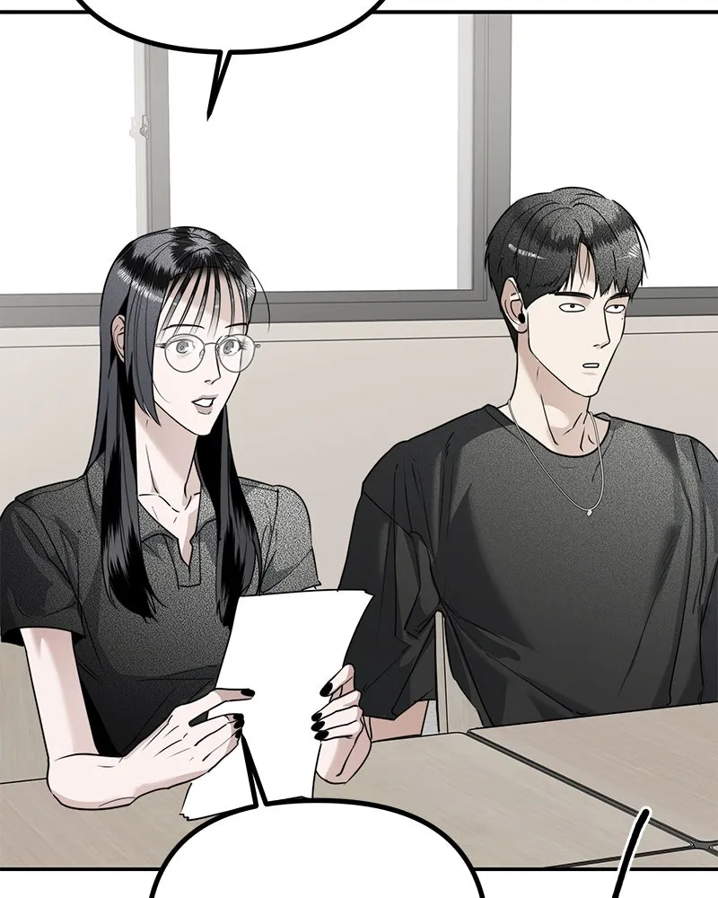 สี่สาวชาวกี ตอนที่ 15 ชมรมละคร (3) รูปที่ 38