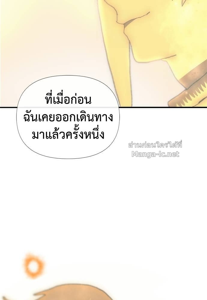 Doujin-Lc- อ่าน โดจิน มังฮวา เกาหลี ญี่ปุ่น จีน แปลไทย สารสุดท้ายจากโครงกระดูก ตอนที่ 1 2 3 4 5 6 7 8 9 10 11 12 13 14 ฟรี ไม่มีโฆษณา อ่าน โดจิน Manhwa เกาหลี ญี่ปุ่น จีน เรามีครบ คัดมาให้เน้นๆ โดจิน 18+ รับประกันความฟินโดย Doujin Lc