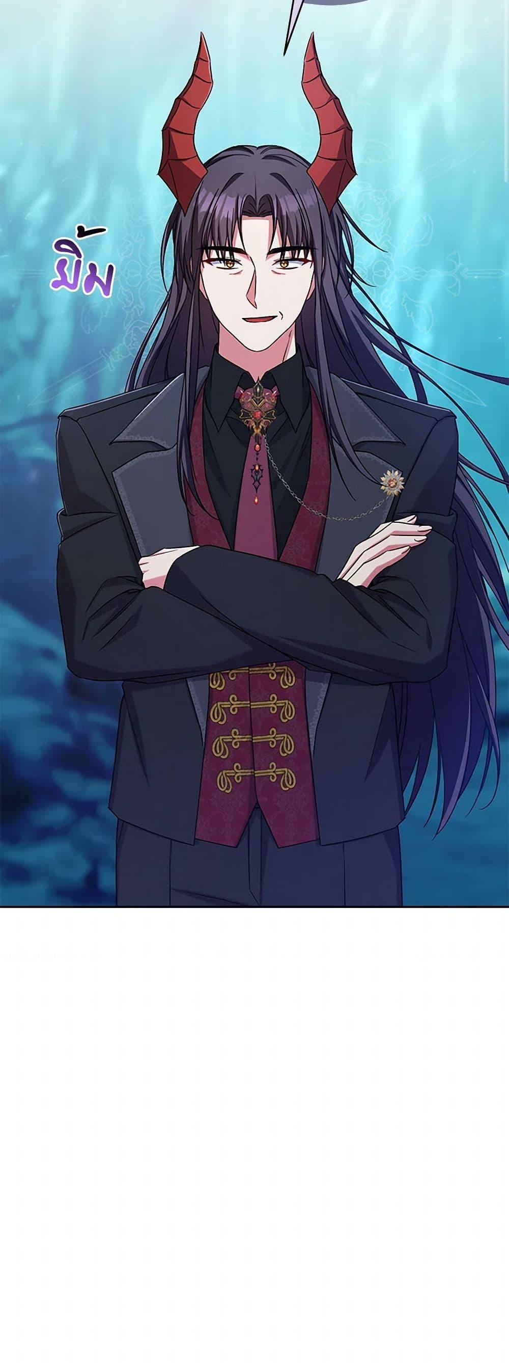 Manga-lc-com อ่านมังงะ อ่านการ์ตูน ออนไลน์ ฟรี Demon King’s Doll Butler ตอนที่ 1 2 3 4 5 6 7 8 9 10 11 12 13 14 ฟรี ไม่มีโฆษณา Manga-lc - อ่าน มังงะ อ่าน การ์ตูน ออนไลน์ อ่านมังงะ ฟรี