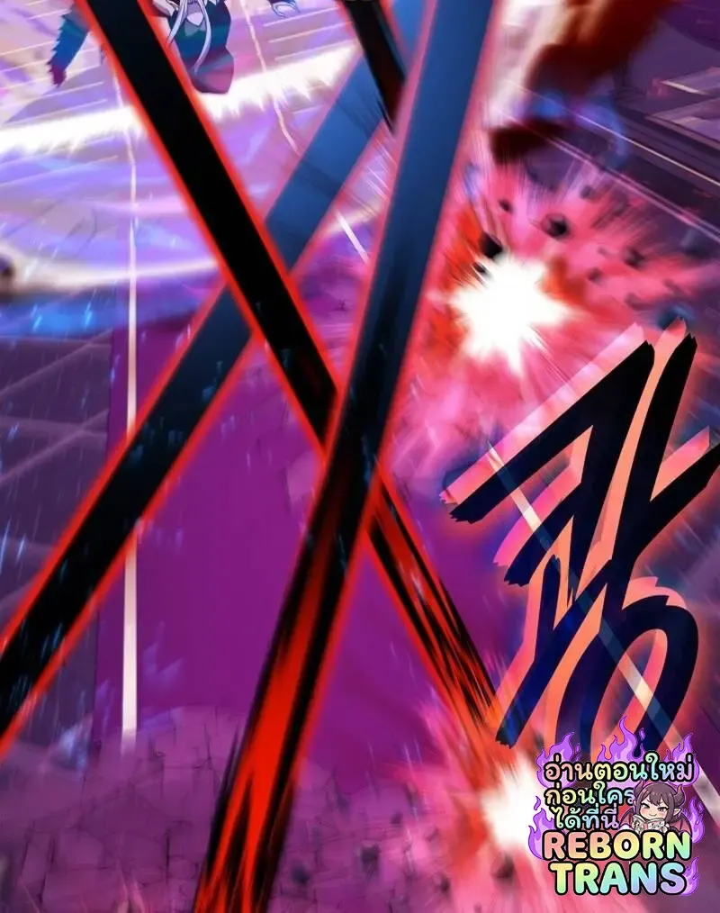 Subscribed To The Transcendental Channels แค_กดส_บตะไคร_ ก_ได_พล_งมาเฉยเลย ตอนที่ ตอนที่ 91 รูปที่ 32