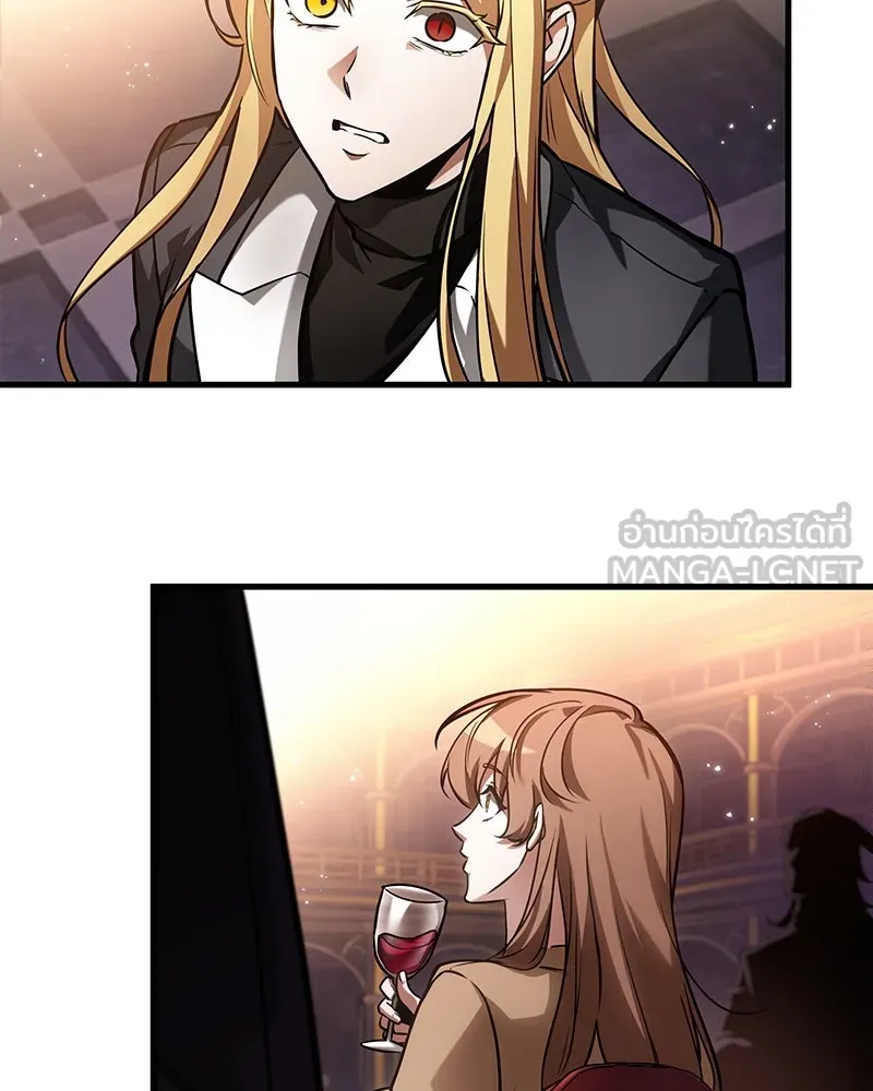 Omniscient Reader อ่านชะตาวันสิ้นโลก ตอนที่ 46 เรื่องเล่าใหม่ (1) รูปที่ 63