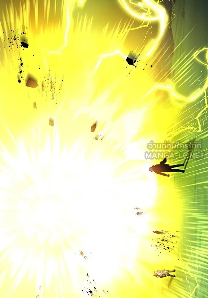 ฮันเตอร์สกิลโกง ตอนที่ 35 รูปที่ 31