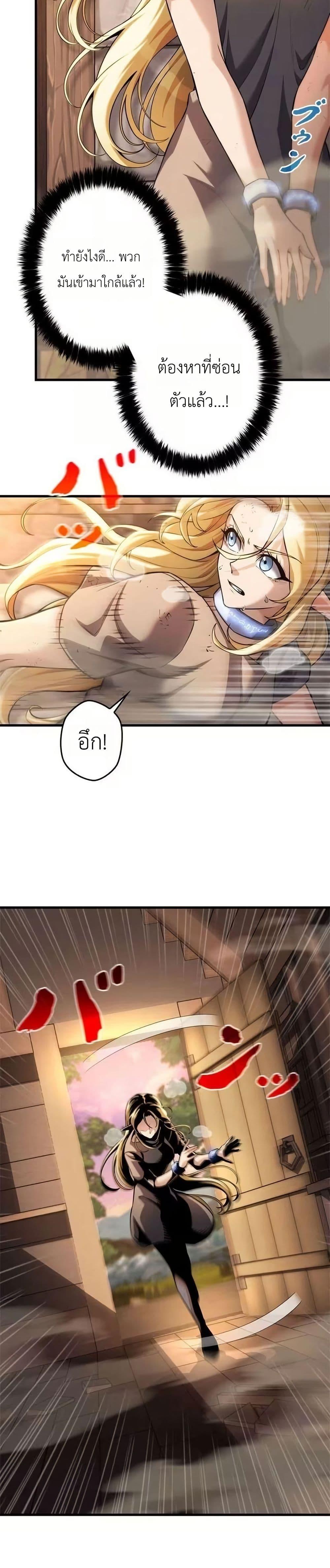 Manga-lc-com อ่านมังงะ อ่านการ์ตูน ออนไลน์ ฟรี Eldomia Era The Reincarnated Vengeful ตอนที่ 1 2 3 4 5 6 7 8 9 10 11 12 13 14 ฟรี ไม่มีโฆษณา Manga-lc - อ่าน มังงะ อ่าน การ์ตูน ออนไลน์ อ่านมังงะ ฟรี