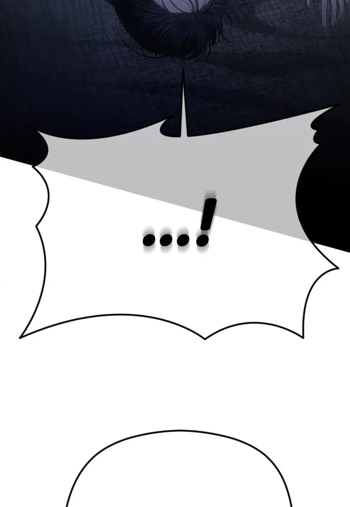 วิธีหนีตายจากนิยายโรคจิต ตอนที่ 81 รูปที่ 4