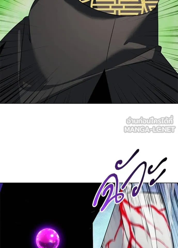 คืนแห่งโทแกบี ตอนที่ 83 รูปที่ 117