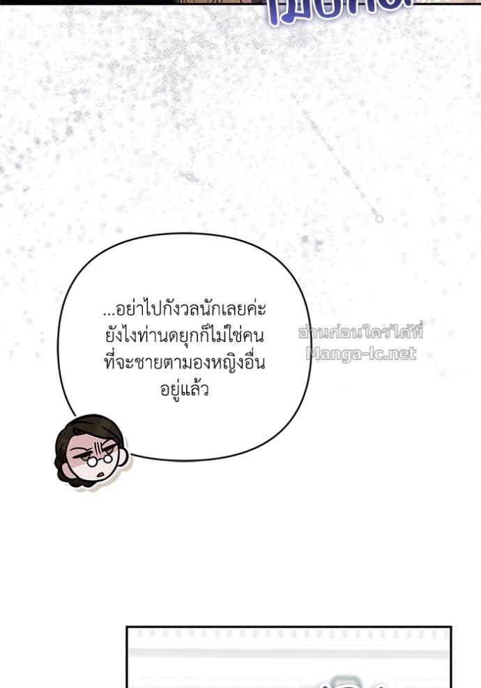 Doujin-Lc- อ่าน โดจิน มังฮวา เกาหลี ญี่ปุ่น จีน แปลไทย คิดว่าการบิดเบือนต้นฉบับ มันทำได้ง่าย ๆ หรือไง ตอนที่ 1 2 3 4 5 6 7 8 9 10 11 12 13 14 ฟรี ไม่มีโฆษณา อ่าน โดจิน Manhwa เกาหลี ญี่ปุ่น จีน เรามีครบ คัดมาให้เน้นๆ โดจิน 18+ รับประกันความฟินโดย Doujin Lc