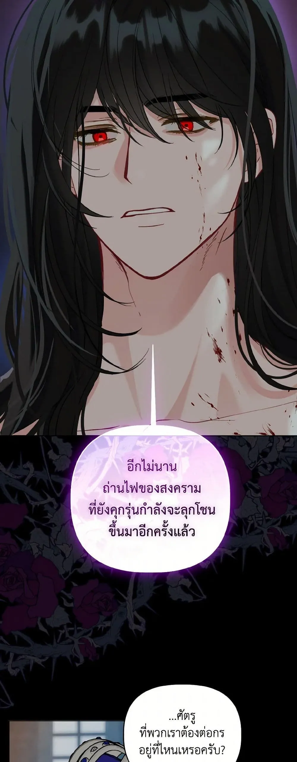 Manga-lc-com อ่านมังงะ อ่านการ์ตูน ออนไลน์ ฟรี The Perks of Being an S-Class Heroine ตอนที่ 1 2 3 4 5 6 7 8 9 10 11 12 13 14 ฟรี ไม่มีโฆษณา Manga-lc - อ่าน มังงะ อ่าน การ์ตูน ออนไลน์ อ่านมังงะ ฟรี