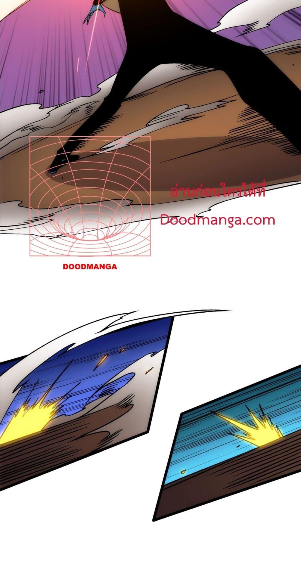 Manga-lc-com อ่านมังงะ อ่านการ์ตูน ออนไลน์ ฟรี Startingasthe ตอนที่ 1 2 3 4 5 6 7 8 9 10 11 12 13 14 ฟรี ไม่มีโฆษณา Manga-lc - อ่าน มังงะ อ่าน การ์ตูน ออนไลน์ อ่านมังงะ ฟรี