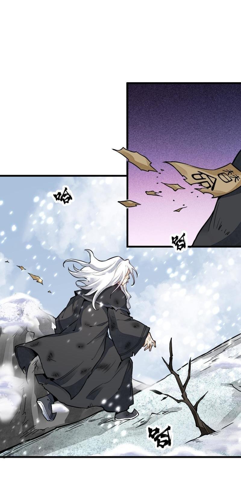 Manga-lc-com อ่านมังงะ อ่านการ์ตูน ออนไลน์ ฟรี Lan Ke Qi Yuan ตอนที่ 1 2 3 4 5 6 7 8 9 10 11 12 13 14 ฟรี ไม่มีโฆษณา Manga-lc - อ่าน มังงะ อ่าน การ์ตูน ออนไลน์ อ่านมังงะ ฟรี