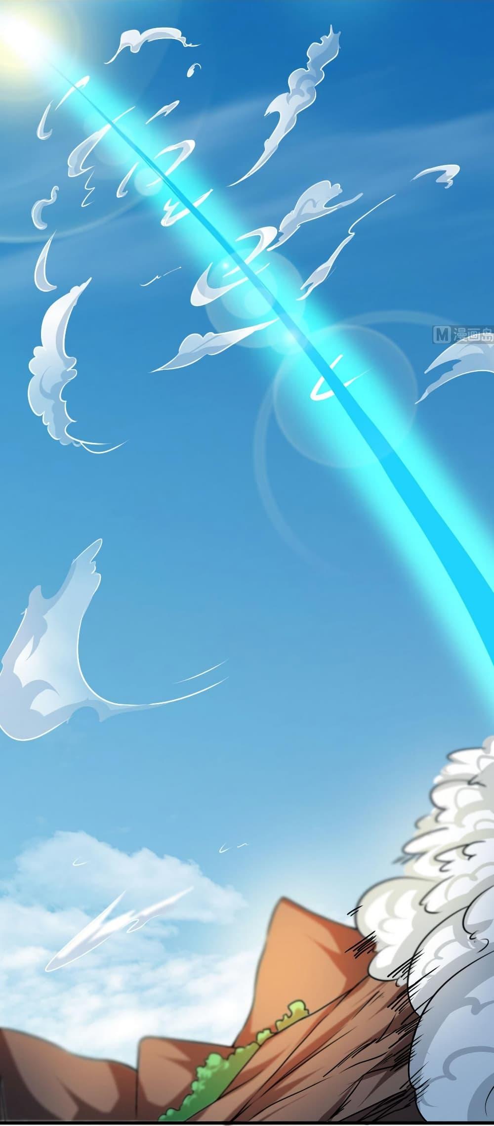 Manga-lc-com อ่านมังงะ อ่านการ์ตูน ออนไลน์ ฟรี Magic Fairy ปรัมปราแห่งเวทมนตร์ ตอนที่ 1 2 3 4 5 6 7 8 9 10 11 12 13 14 ฟรี ไม่มีโฆษณา Manga-lc - อ่าน มังงะ อ่าน การ์ตูน ออนไลน์ อ่านมังงะ ฟรี