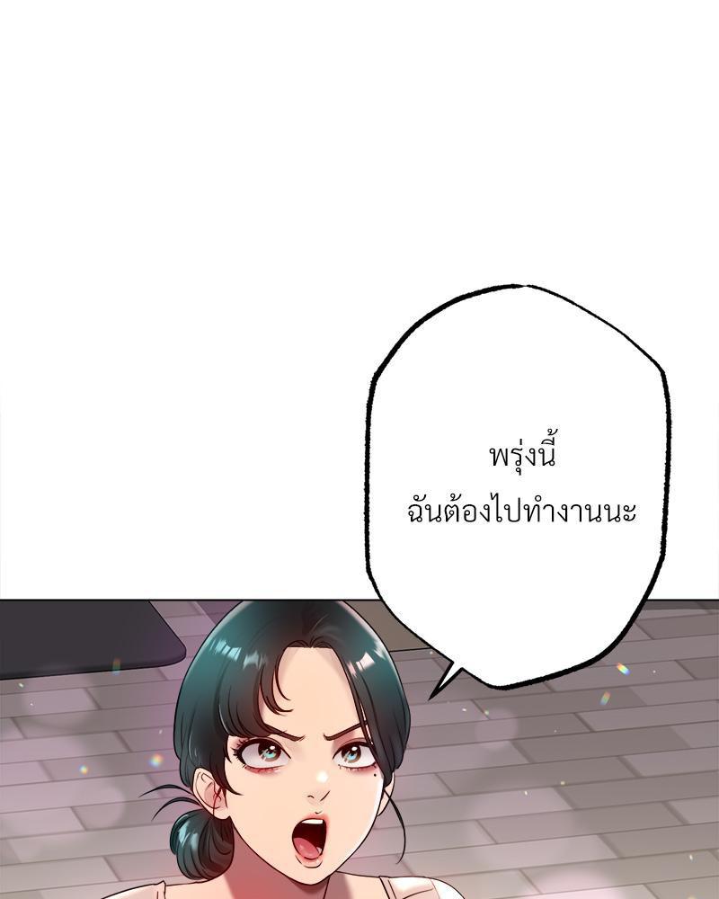 Doujin-Lc- อ่าน โดจิน มังฮวา เกาหลี ญี่ปุ่น จีน แปลไทย Do You Like to Exerc ตอนที่ 1 2 3 4 5 6 7 8 9 10 11 12 13 14 ฟรี ไม่มีโฆษณา อ่าน โดจิน Manhwa เกาหลี ญี่ปุ่น จีน เรามีครบ คัดมาให้เน้นๆ โดจิน 18+ รับประกันความฟินโดย  Doujin Lc