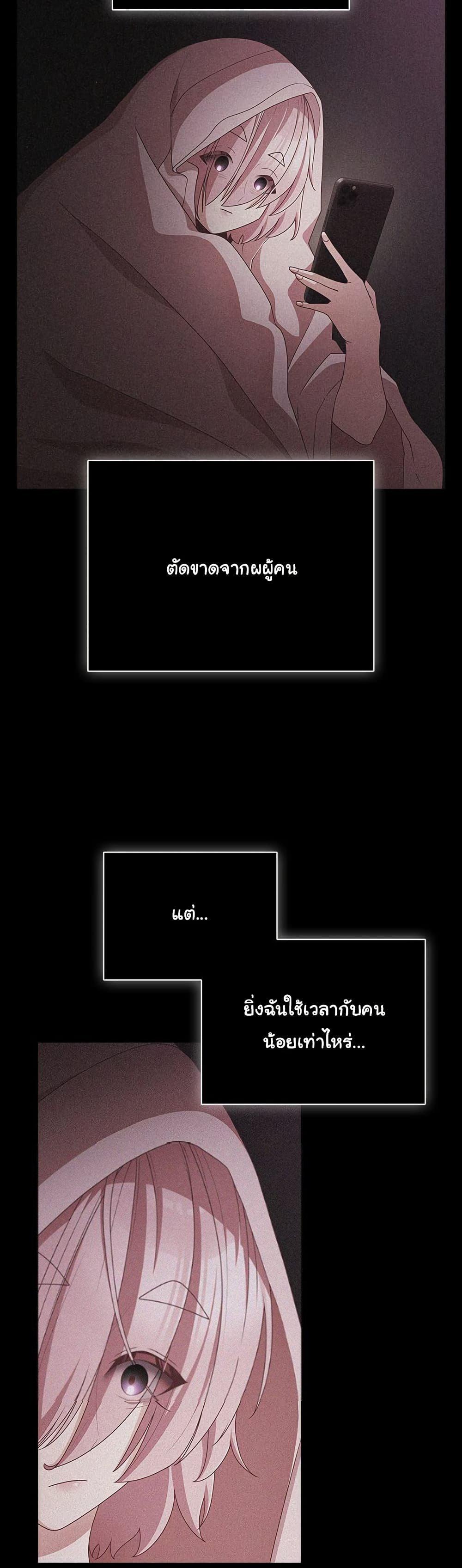 Doujin-Lc- อ่าน โดจิน มังฮวา เกาหลี ญี่ปุ่น จีน แปลไทย People of The Dark ตอนที่ 1 2 3 4 5 6 7 8 9 10 11 12 13 14 ฟรี ไม่มีโฆษณา อ่าน โดจิน Manhwa เกาหลี ญี่ปุ่น จีน เรามีครบ คัดมาให้เน้นๆ โดจิน 18+ รับประกันความฟินโดย  Doujin Lc