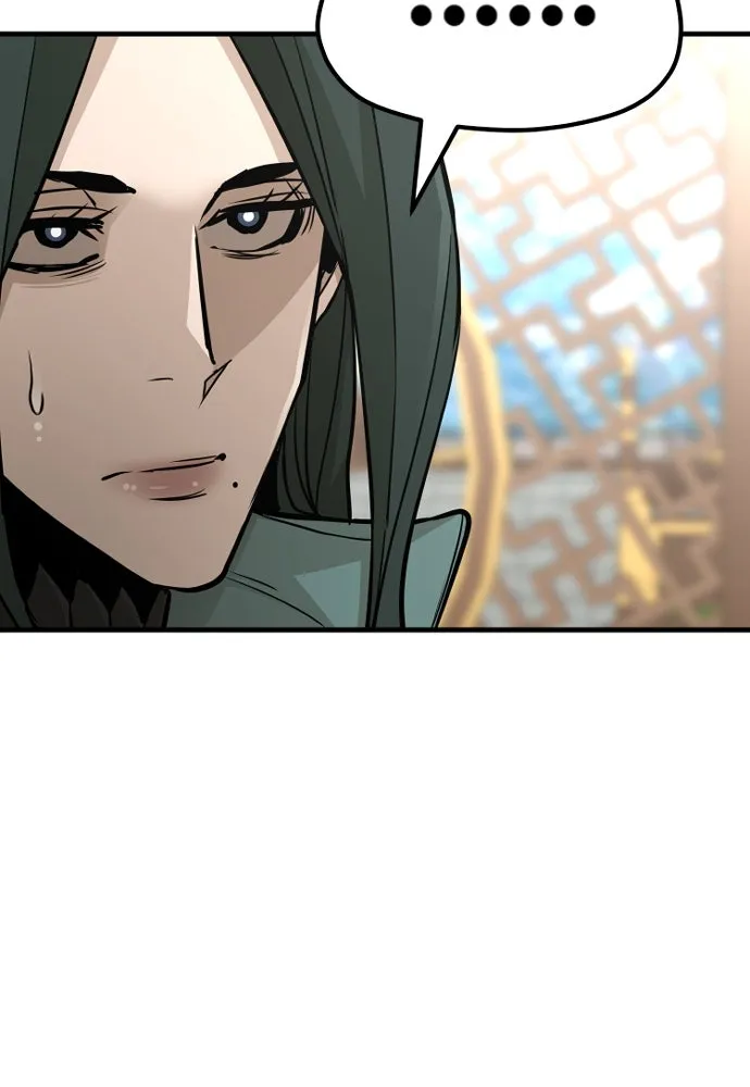 เส้นทางสู่เทพมาร ตอนที่ 34 รูปที่ 89