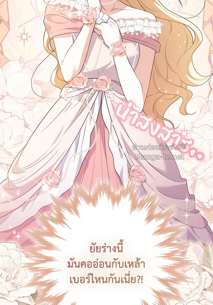 Doujin-Lc- อ่าน โดจิน มังฮวา เกาหลี ญี่ปุ่น จีน แปลไทย คิดว่าการบิดเบือนต้นฉบับ มันทำได้ง่าย ๆ หรือไง ตอนที่ 1 2 3 4 5 6 7 8 9 10 11 12 13 14 ฟรี ไม่มีโฆษณา อ่าน โดจิน Manhwa เกาหลี ญี่ปุ่น จีน เรามีครบ คัดมาให้เน้นๆ โดจิน 18+ รับประกันความฟินโดย Doujin Lc