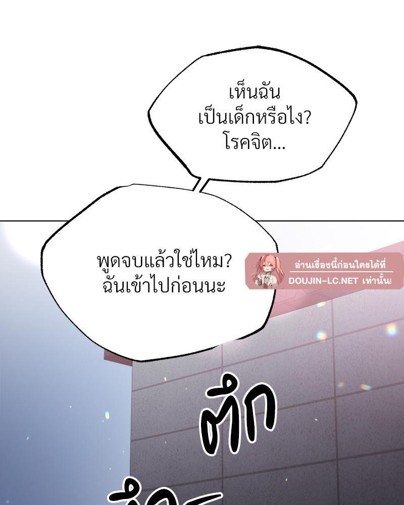 Doujin-Lc- อ่าน โดจิน มังฮวา เกาหลี ญี่ปุ่น จีน แปลไทย Do You Like to Exercise ตอนที่ 1 2 3 4 5 6 7 8 9 10 11 12 13 14 ฟรี ไม่มีโฆษณา อ่าน โดจิน Manhwa เกาหลี ญี่ปุ่น จีน เรามีครบ คัดมาให้เน้นๆ โดจิน 18+ รับประกันความฟินโดย  Doujin Lc