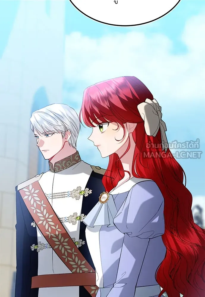 บุปผาลบคมดาบ ตอนที่ 36 รูปที่ 33