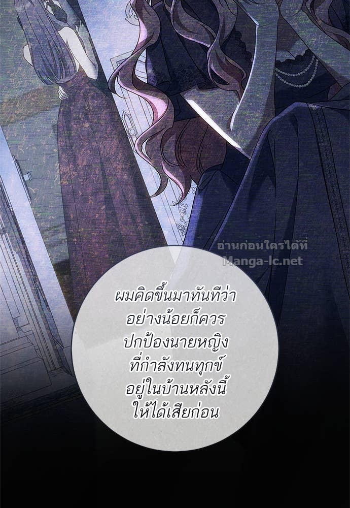 Doujin-Lc- อ่าน โดจิน มังฮวา เกาหลี ญี่ปุ่น จีน แปลไทย อยากได้ ก็เอาไป ตอนที่ 1 2 3 4 5 6 7 8 9 10 11 12 13 14 ฟรี ไม่มีโฆษณา อ่าน โดจิน Manhwa เกาหลี ญี่ปุ่น จีน เรามีครบ คัดมาให้เน้นๆ โดจิน 18+ รับประกันความฟินโดย Doujin Lc