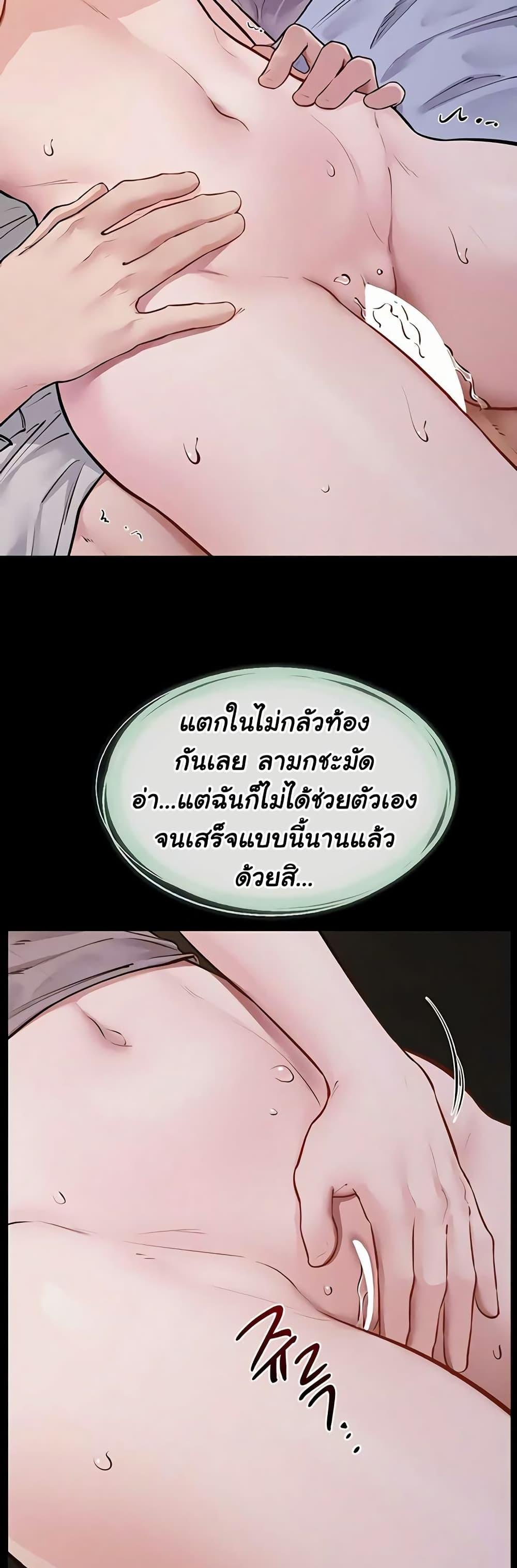 Doujin-Lc- อ่าน โดจิน มังฮวา เกาหลี ญี่ปุ่น จีน แปลไทย My New Family ตอนที่ 1 2 3 4 5 6 7 8 9 10 11 12 13 14 ฟรี ไม่มีโฆษณา อ่าน โดจิน Manhwa เกาหลี ญี่ปุ่น จีน เรามีครบ คัดมาให้เน้นๆ โดจิน 18+ รับประกันความฟินโดย  Doujin Lc