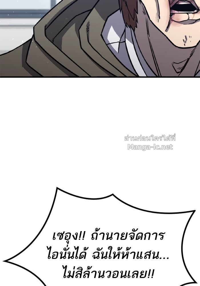 Doujin-Lc- อ่าน โดจิน มังฮวา เกาหลี ญี่ปุ่น จีน แปลไทย HECTOPASCAL ตอนที่ 1 2 3 4 5 6 7 8 9 10 11 12 13 14 ฟรี ไม่มีโฆษณา อ่าน โดจิน Manhwa เกาหลี ญี่ปุ่น จีน เรามีครบ คัดมาให้เน้นๆ โดจิน 18+ รับประกันความฟินโดย Doujin Lc