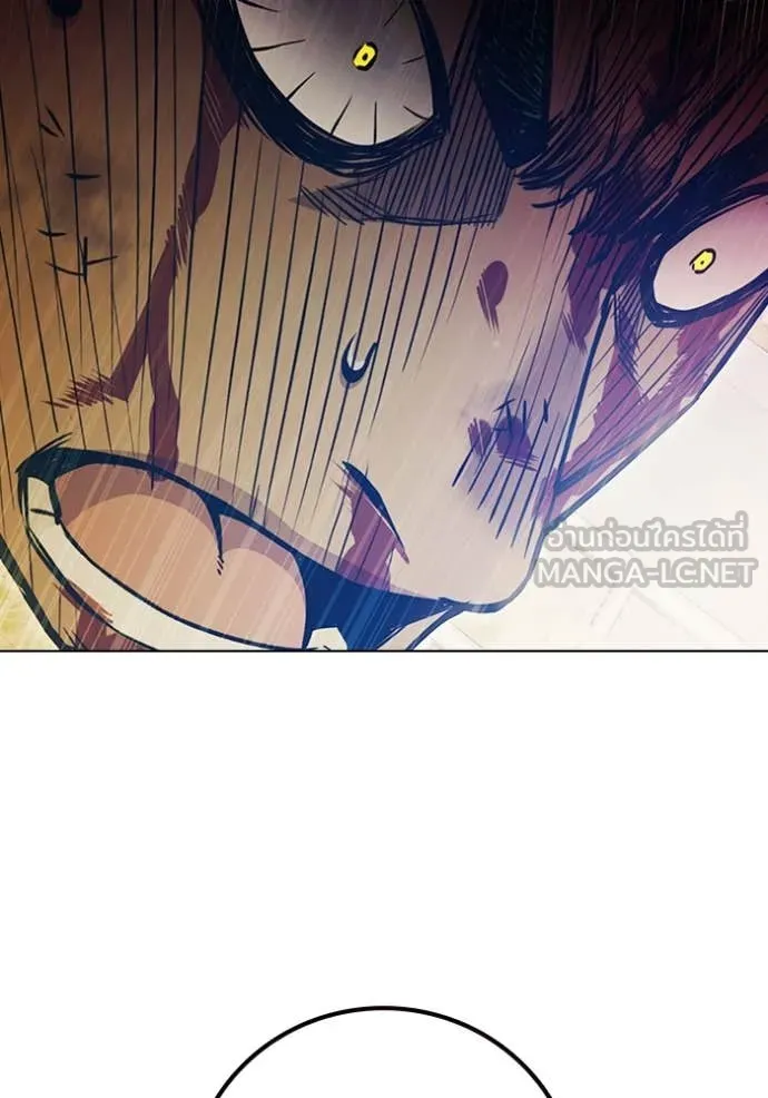 เยาวชนคนคุก ตอนที่ 51 รูปที่ 67