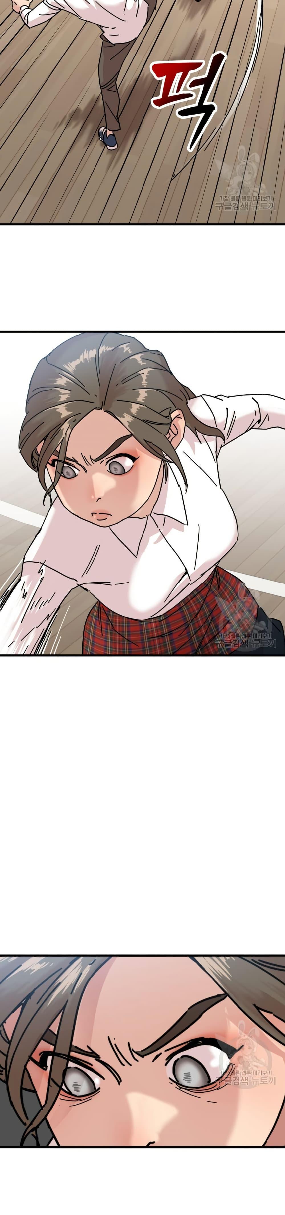 Manga-lc-com อ่านมังงะ อ่านการ์ตูน ออนไลน์ ฟรี After School Special Supplementary Class ตอนที่ 1 2 3 4 5 6 7 8 9 10 11 12 13 14 ฟรี ไม่มีโฆษณา Manga-lc - อ่าน มังงะ อ่าน การ์ตูน ออนไลน์ อ่านมังงะ ฟรี