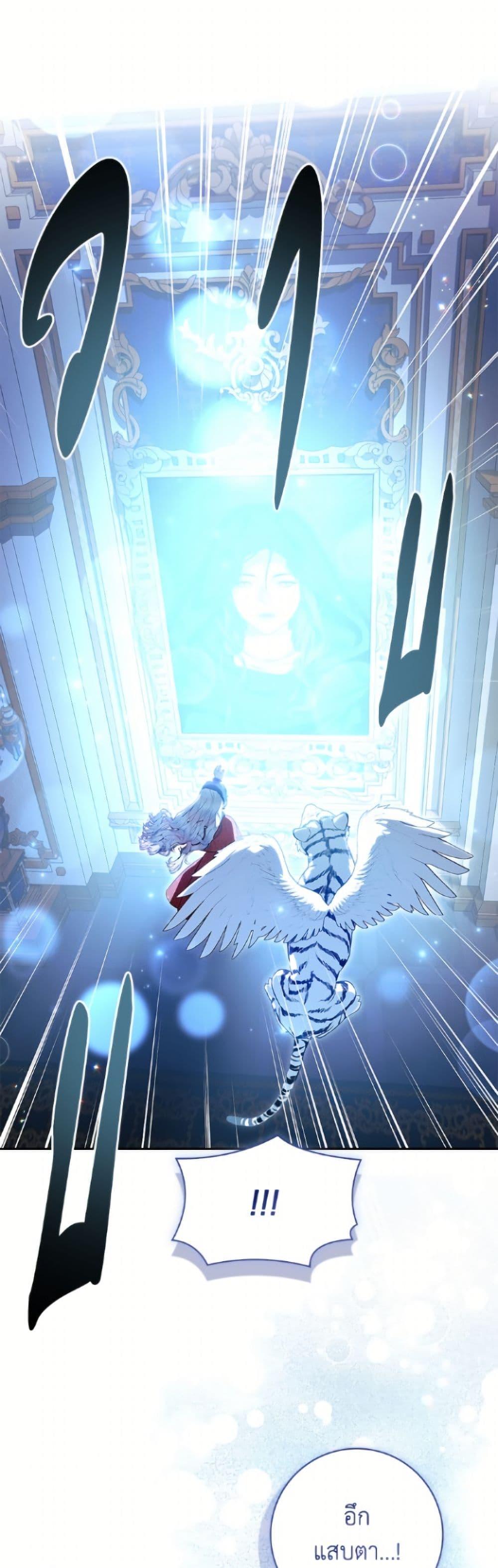 Manga-lc-com อ่านมังงะ อ่านการ์ตูน ออนไลน์ ฟรี I Adopted A Villainous Dad ตอนที่ 1 2 3 4 5 6 7 8 9 10 11 12 13 14 ฟรี ไม่มีโฆษณา Manga-lc - อ่าน มังงะ อ่าน การ์ตูน ออนไลน์ อ่านมังงะ ฟรี