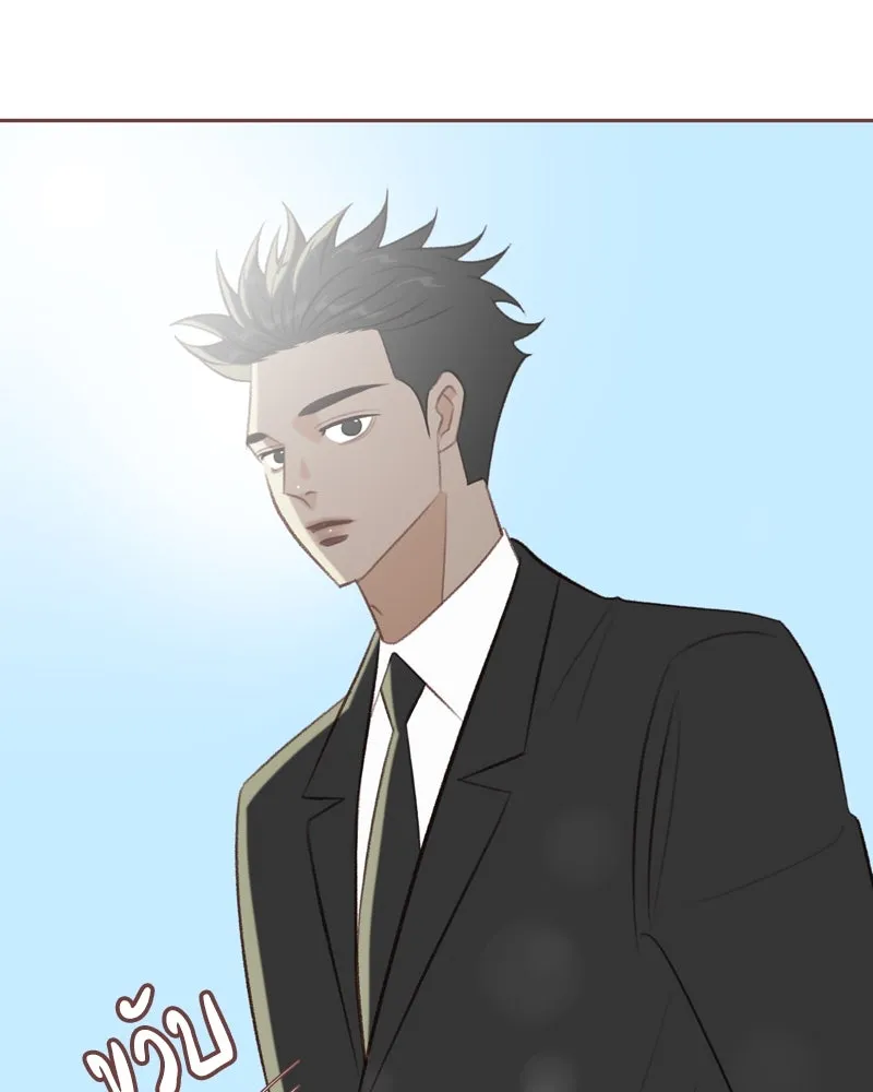 เพียงลมหนาว ตอนที่ 29 รูปที่ 104