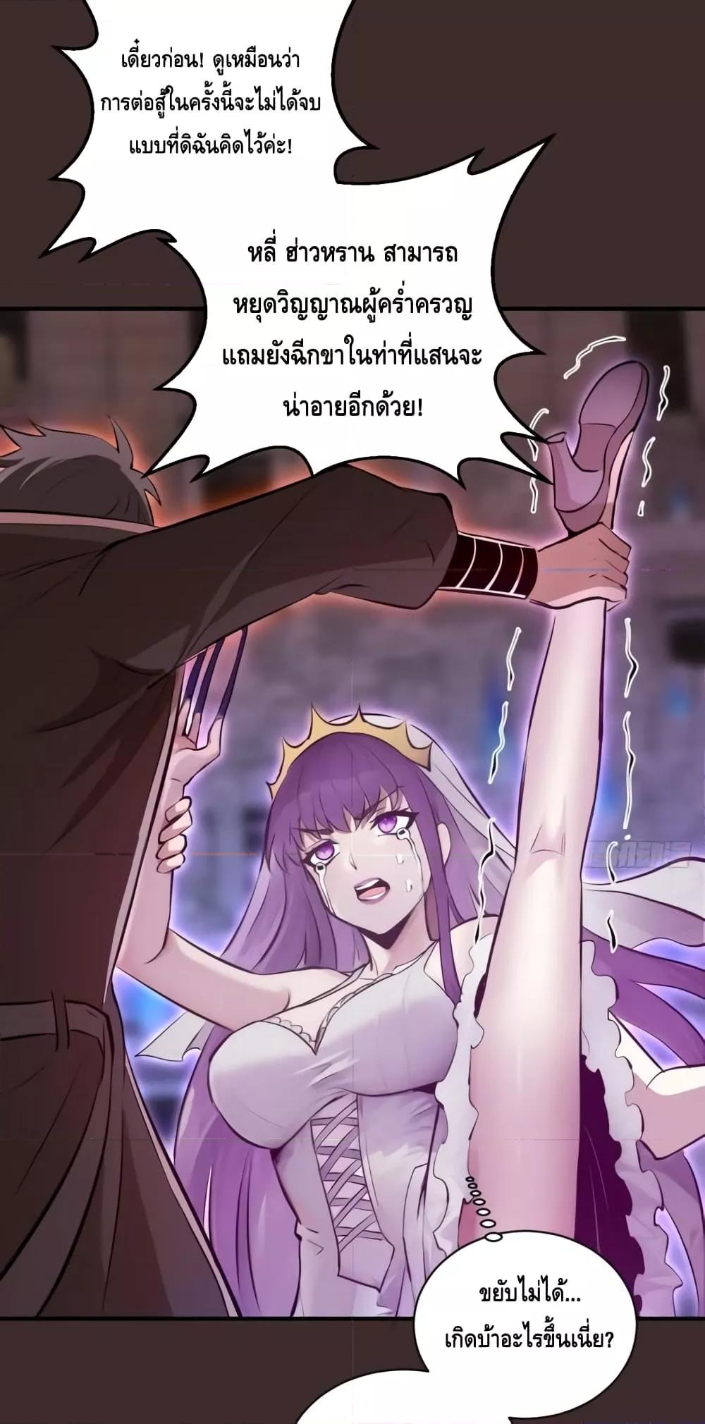 Manga-lc-com อ่านมังงะ อ่านการ์ตูน ออนไลน์ ฟรี IConquertheW ตอนที่ 1 2 3 4 5 6 7 8 9 10 11 12 13 14 ฟรี ไม่มีโฆษณา Manga-lc - อ่าน มังงะ อ่าน การ์ตูน ออนไลน์ อ่านมังงะ ฟรี