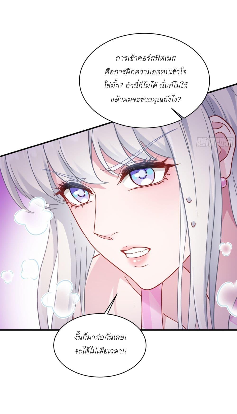Manga-lc-com อ่านมังงะ อ่านการ์ตูน ออนไลน์ ฟรี Became a Billionaire After Dog Licking Improperly ตอนที่ 1 2 3 4 5 6 7 8 9 10 11 12 13 14 ฟรี ไม่มีโฆษณา Manga-lc - อ่าน มังงะ อ่าน การ์ตูน ออนไลน์ อ่านมังงะ ฟรี