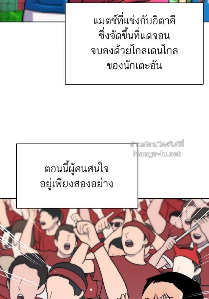 Doujin-Lc- อ่าน โดจิน มังฮวา เกาหลี ญี่ปุ่น จีน แปลไทย Reborn Rich ตอนที่ 1 2 3 4 5 6 7 8 9 10 11 12 13 14 ฟรี ไม่มีโฆษณา อ่าน โดจิน Manhwa เกาหลี ญี่ปุ่น จีน เรามีครบ คัดมาให้เน้นๆ โดจิน 18+ รับประกันความฟินโดย Doujin Lc