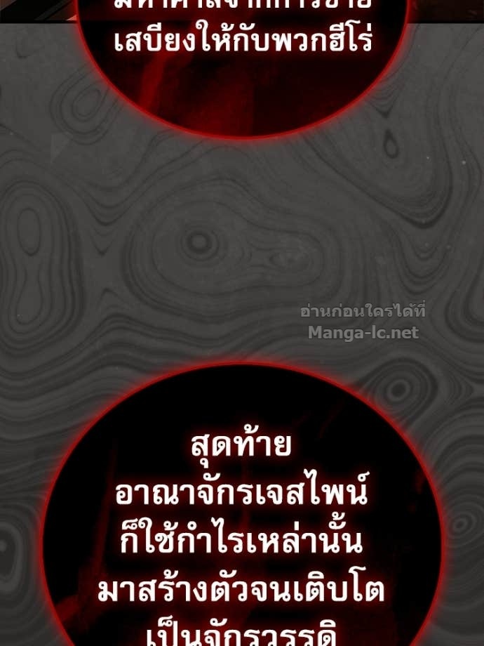 Doujin-Lc- อ่าน โดจิน มังฮวา เกาหลี ญี่ปุ่น จีน แปลไทย หยุดนะจอมมาร ฮีโร่ล้อมไว้หมดแล้ว ตอนที่ 1 2 3 4 5 6 7 8 9 10 11 12 13 14 ฟรี ไม่มีโฆษณา อ่าน โดจิน Manhwa เกาหลี ญี่ปุ่น จีน เรามีครบ คัดมาให้เน้นๆ โดจิน 18+ รับประกันความฟินโดย Doujin Lc