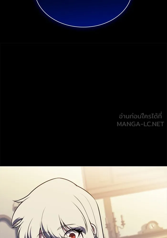 ผู้เล่นหน้าใหม่เลเวลแมกซ์ ตอนที่ 166 กองกำลังเสริมที่แกร่งที่สุด ( รูปที่ 60