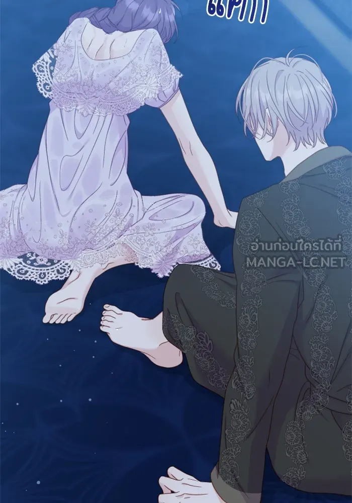 ไม่รักให้ตาย ตอนที่ 7 รูปที่ 141