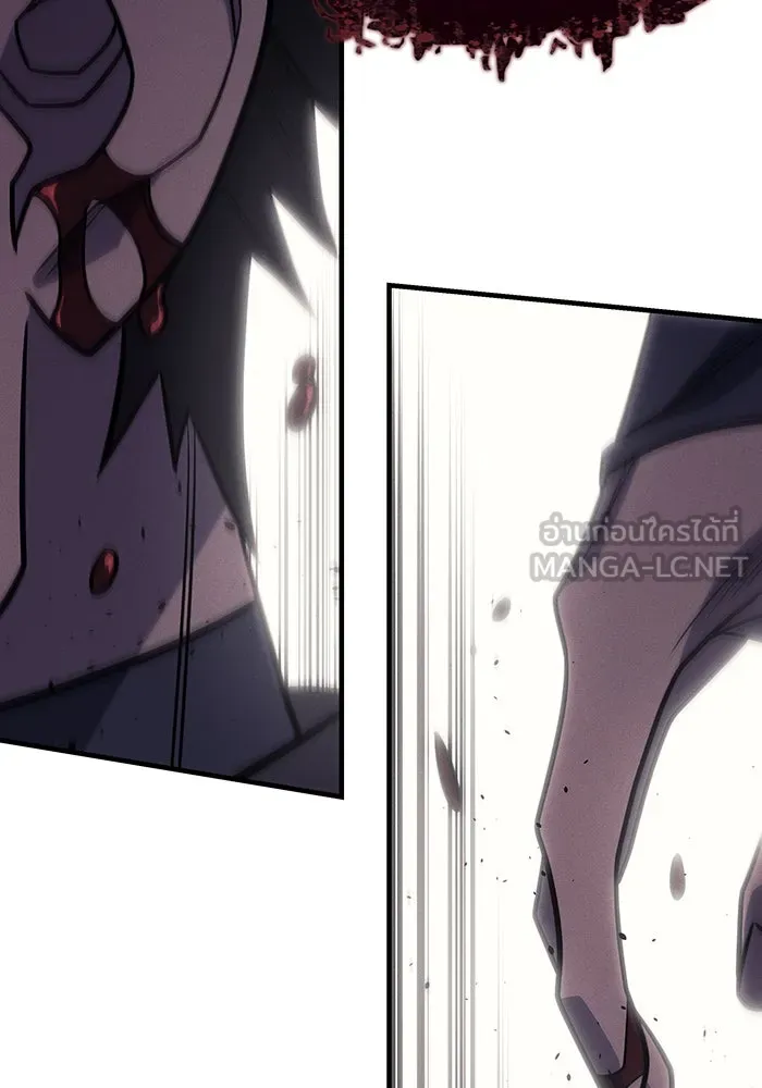 เกิดใหม่พร้อมพลังแห่งราชัน ตอนที่ 56 รูปที่ 165