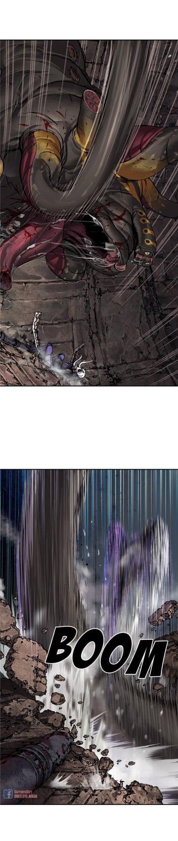 Manga-lc-com อ่านมังงะ อ่านการ์ตูน ออนไลน์ ฟรี Leviathan เลวีอาธาน อสูรกายใต้สมุทร ตอนที่ 1 2 3 4 5 6 7 8 9 10 11 12 13 14 ฟรี ไม่มีโฆษณา Manga-lc - อ่าน มังงะ อ่าน การ์ตูน ออนไลน์ อ่านมังงะ ฟรี