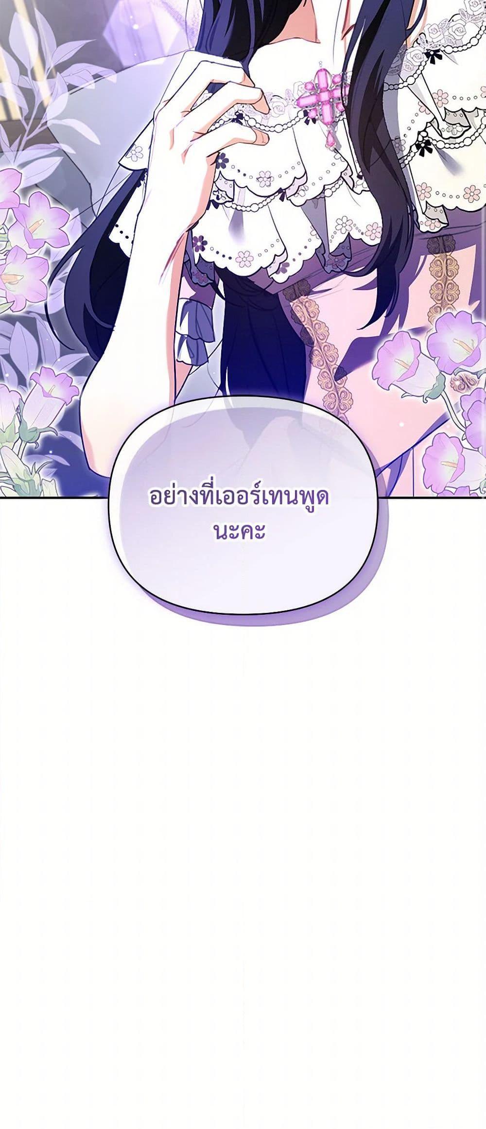 Manga-lc-com อ่านมังงะ อ่านการ์ตูน ออนไลน์ ฟรี Reforming My Regretful Husband ตอนที่ 1 2 3 4 5 6 7 8 9 10 11 12 13 14 ฟรี ไม่มีโฆษณา Manga-lc - อ่าน มังงะ อ่าน การ์ตูน ออนไลน์ อ่านมังงะ ฟรี