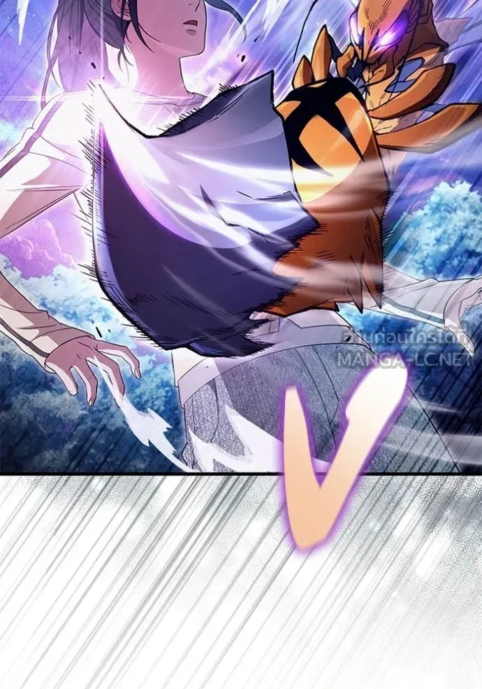 เชื่อเถอะ ฉันเป็นฮัน ตอนที่ 70 รูปที่ 112