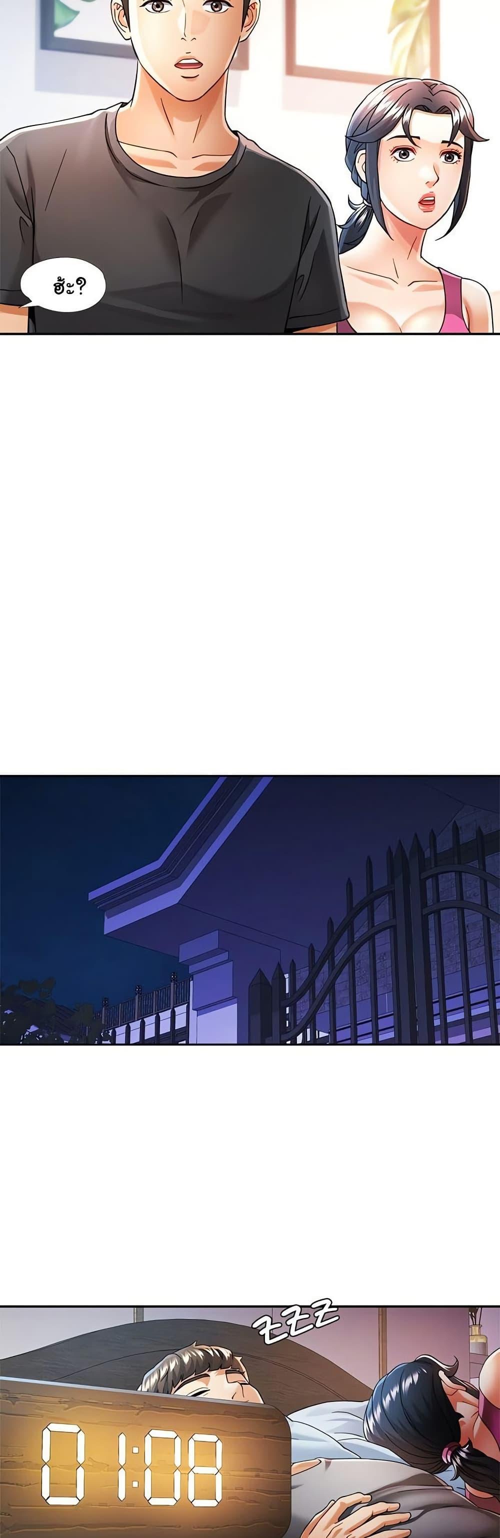 Doujin-Lc- อ่าน โดจิน มังฮวา เกาหลี ญี่ปุ่น จีน แปลไทย In Her Place ตอนที่ 1 2 3 4 5 6 7 8 9 10 11 12 13 14 ฟรี ไม่มีโฆษณา อ่าน โดจิน Manhwa เกาหลี ญี่ปุ่น จีน เรามีครบ คัดมาให้เน้นๆ โดจิน 18+ รับประกันความฟินโดย  Doujin Lc